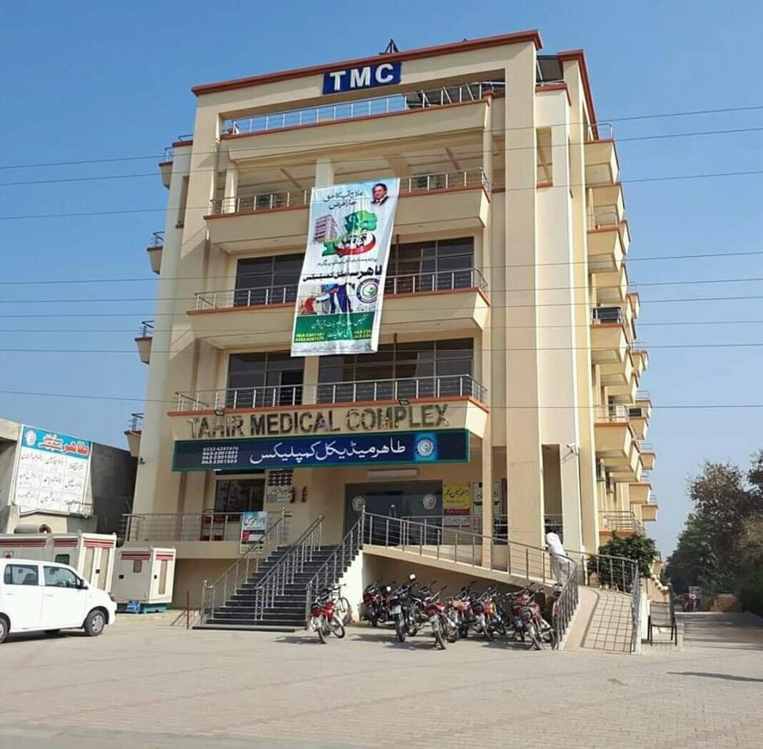 Advanced Laser Treatment for Piles at Colon Care Center